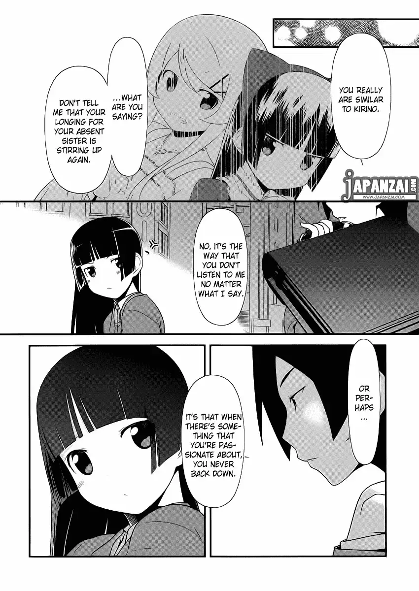 Ore no Kouhai ga Konna ni Kawaii Wake ga Nai Chapter 4 23